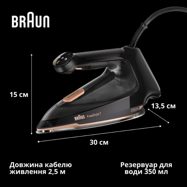 Фото - Утюг с парогенератором Braun FI 7276 BK